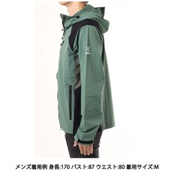 ヨドバシ.com - ホグロフス Haglofs ハイブリッド ソフトシェル