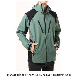 ヨドバシ.com - ホグロフス Haglofs ハイブリッド ソフトシェル