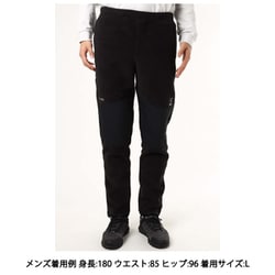 ヨドバシ.com - ホグロフス Haglofs 300 フリース パンツ 300 Fleece Pants 141201 (J01) BLACK  Mサイズ [アウトドア ロングパンツ メンズ] 通販【全品無料配達】