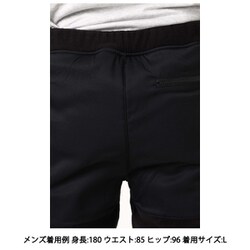 楽天市場】ホグロフス 300 フリース パンツ メンズ ウィンター