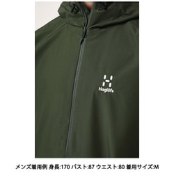 ヨドバシ.com - ホグロフス Haglofs ベツラ GTX ジャケット Betula GTX