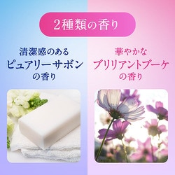 ヨドバシ.com - ビオレ Biore ビオレu ザ ボディ ジェルタイプ