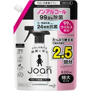 クイックルJoan 除菌スプレー 詰替 630ml