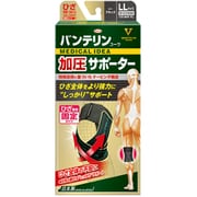 バンテリンコーワサポーター ひざ専用固定タイプ ゆったり大きめサイズ ブラック
