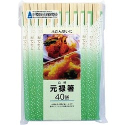 白樺元禄箸 40膳 00691