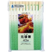 00691 [白樺元禄箸 40膳]