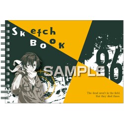 ヨドバシ Com ヒサゴ Hisago Hh1851 86 エイティシックス 図案スケッチブック シン 通販 全品無料配達