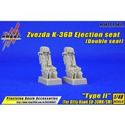 KSL48142 1/48 ディティールアップパーツ SU-30MK/SM用K-36D 射出座席 シートベルト タイプ II （キティホーク用） [プラモデル用パーツ]