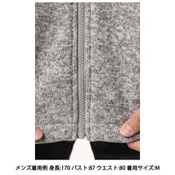 Foxfire レディース ニットフリースブルゾンS ベージュ・グレー Foxfire レディース ニットフリースブルゾンS ベージュ・グレー