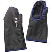 エクストリームハンドウォーマー Extreme Hand Warmer 5020741 (046)ネイビー Sサイズ [釣り グローブ]