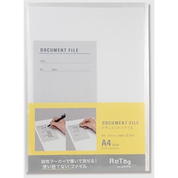 ドキュメントファイル ホワイト RT-DF
