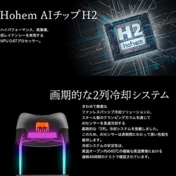 ヨドバシ.com - Hohem ホーヘム iSteady V2 Black [スマートフォン用