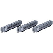 98473 Nゲージ 完成品 キハ261-1000系 6次車・スーパー北斗・新塗装 増結セット （3両） [鉄道模型 2025年6月再生産]