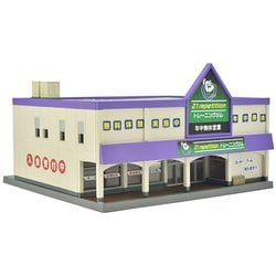 254867 完全塗装済簡易組立キット 1/150 建コレ 153-2 スポーツジム [鉄道模型用 レイアウト用品]