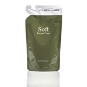 エバメール ソフト洗顔フォーム 詰替 200ml [洗顔フォーム 穏やかな洗顔料 アミノ酸系洗浄成分 コリアンダーの香り]