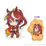 ウマ娘 プリティーダービー Season 2 ゆるカットクッション トウカイテイオー [キャラクターグッズ]