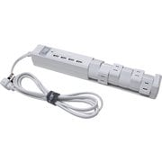 TAPKING USB AC6個口 4.8A USB4ポート ホワイト PT605WH