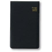 限定 2022年1月始まり Appoint(アポイント) 1週間+横罫 縦開き 手帳(ミニ)サイズ ブラック E1006