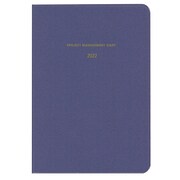 限定 2022年1月始まり MILL（ミル） マネジメント NEON A6 ブルー E7423