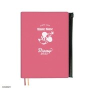 限定 2022年1月始まり Disney Diary B6 ウィークリー クラシックミニー E6176