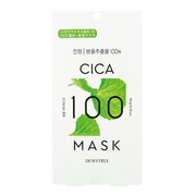 CI-02 [CICAフェイスマスク 3枚入]