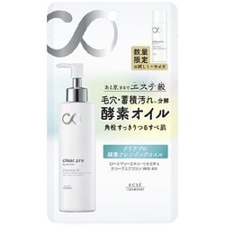 ヨドバシ.com - コーセーコスメポート KOSE COSMEPORT ソフティモ