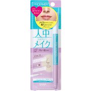 限定 プロフェイカー リップバランスチェンジ 02