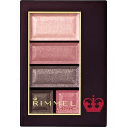 ヨドバシ.com - リンメル RIMMEL リンメル ショコラスウィートアイズ 023 ベリースパークリングショコラ 通販【全品無料配達】