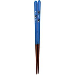 子供 箸 18cm ブルー 食洗機対応 ファミリーキャット