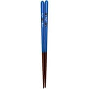 子供 箸 18cm ブルー 食洗機対応 ファミリーキャット