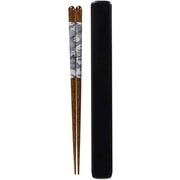 箸 箸箱 22cm グレー 食洗機対応 ワイルドサファリコンビ