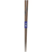 箸 23cm いさざ