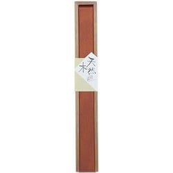 箸箱 22cm ピンク 木製 桂