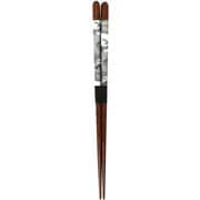 箸 21cm グレー 食洗機対応 ワイルドサファリ