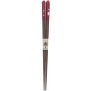 子供 箸 18cm レッド 食洗機対応 華うさぎ