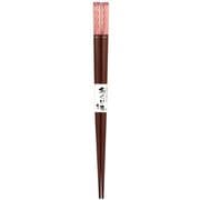 箸 21cm ピンク 食洗機対応 あくりあ クリスタル