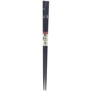 箸 23cm ブラック おぼろ月夜 あわび貝