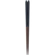 箸 23cm ブラック 塗ふところ箸