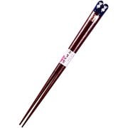 箸 23cm ブルー ふりむき 干支箸 戌