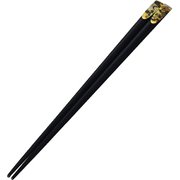 箸 23cm ブラック 風神 雷神