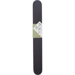 箸箱 22cm 木製 だるま