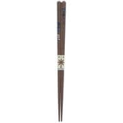 子供 箸 18cm 食洗機対応 キャット