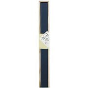 箸箱 25cm ブルー 飛鳥