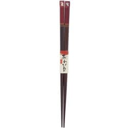 箸 20.5cm レッド 彩うさぎ