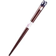 箸 23cm ブルー ふりむき 干支箸 子