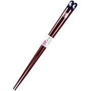 箸 23cm ブルー ふりむき 干支箸 酉