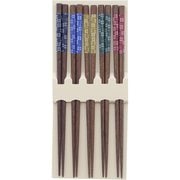 箸 客用箸 23cm 5膳組 格子絣