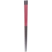 シリコン 箸 23cm レッド