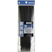 業務用 箸 23cm 5膳組 食洗機対応 ブラック