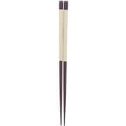 シリコン 箸 21cm アイボリー